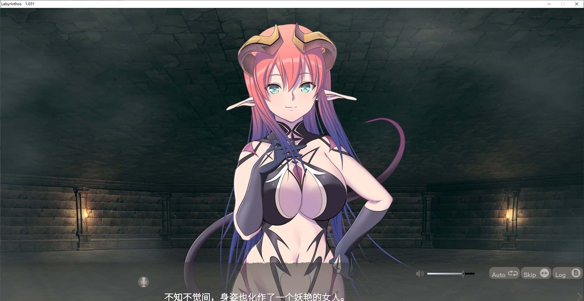 游戏画面1